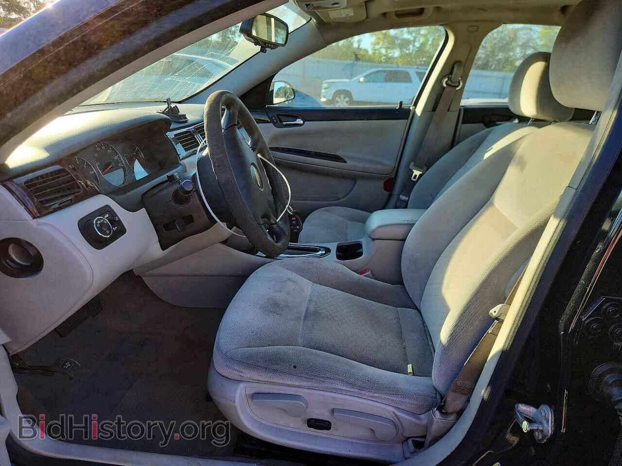 2015 CHEVROLET IMPALA - VIN: 2G1WB5E30F1126031 - Фото 7