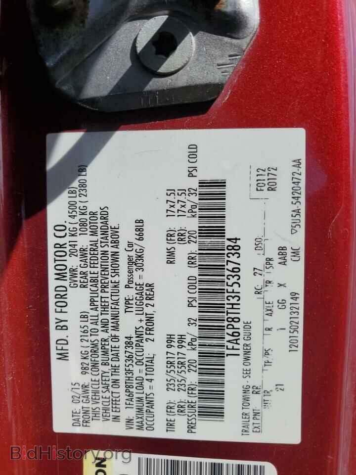 2015 FORD ALL Models - VIN: 1FA6P8TH3F5367384 - Photo 12