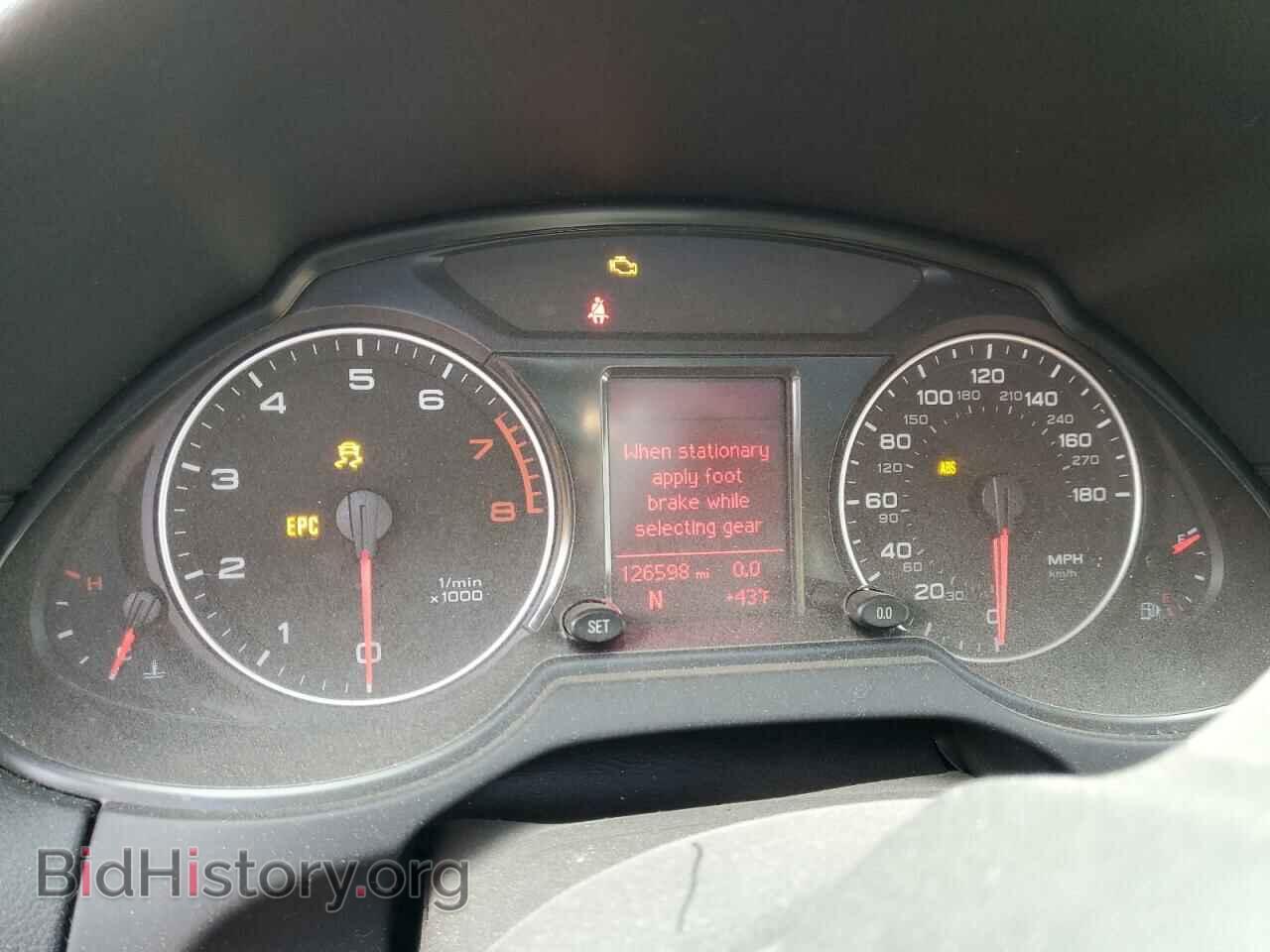 2012 AUDI Q5 - VIN: WA1LFAFP2CA066371 - Фото 9