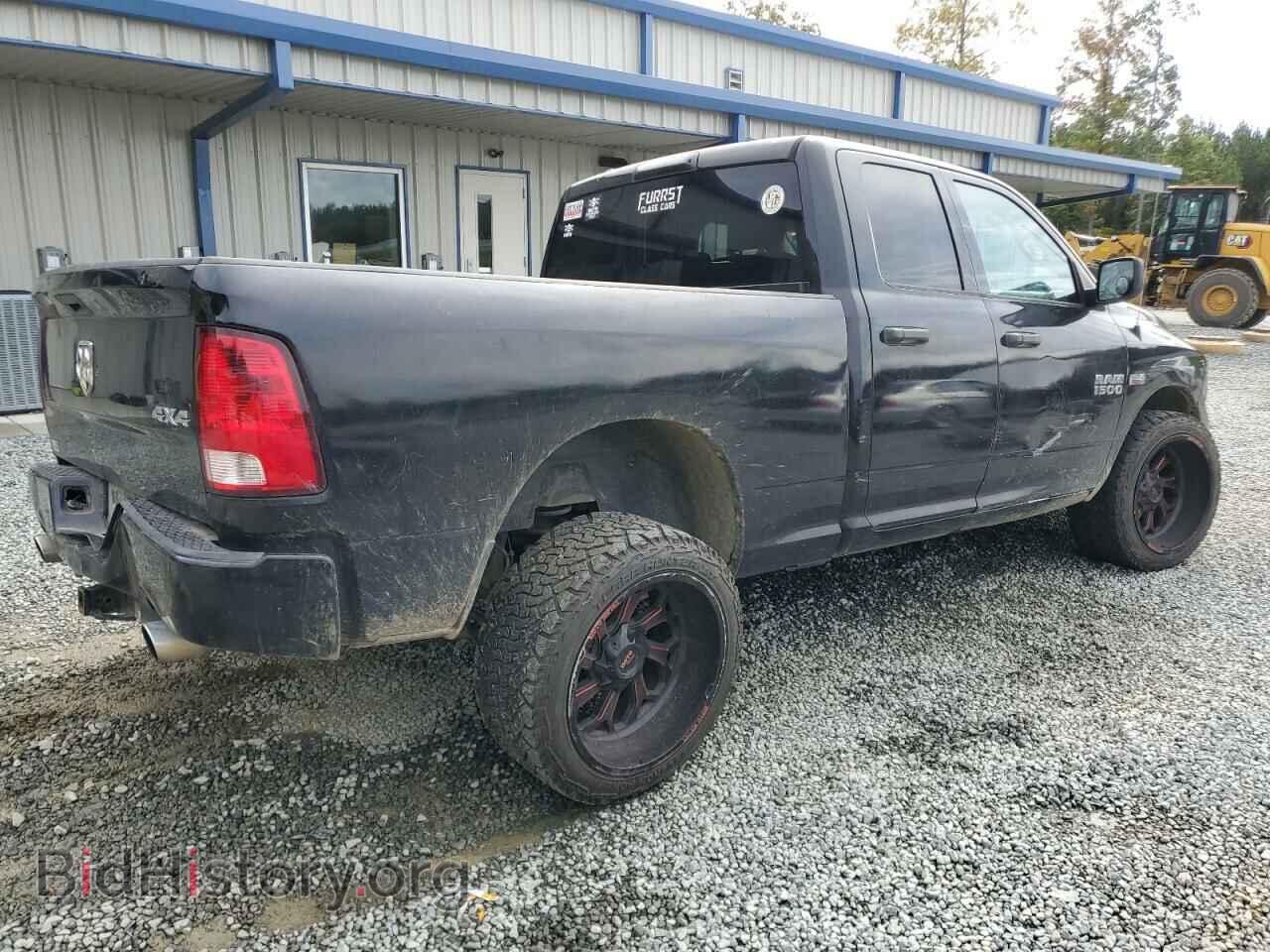 2014 RAM 1500 - VIN: 1C6RR7FTXES180923 - Фото 3