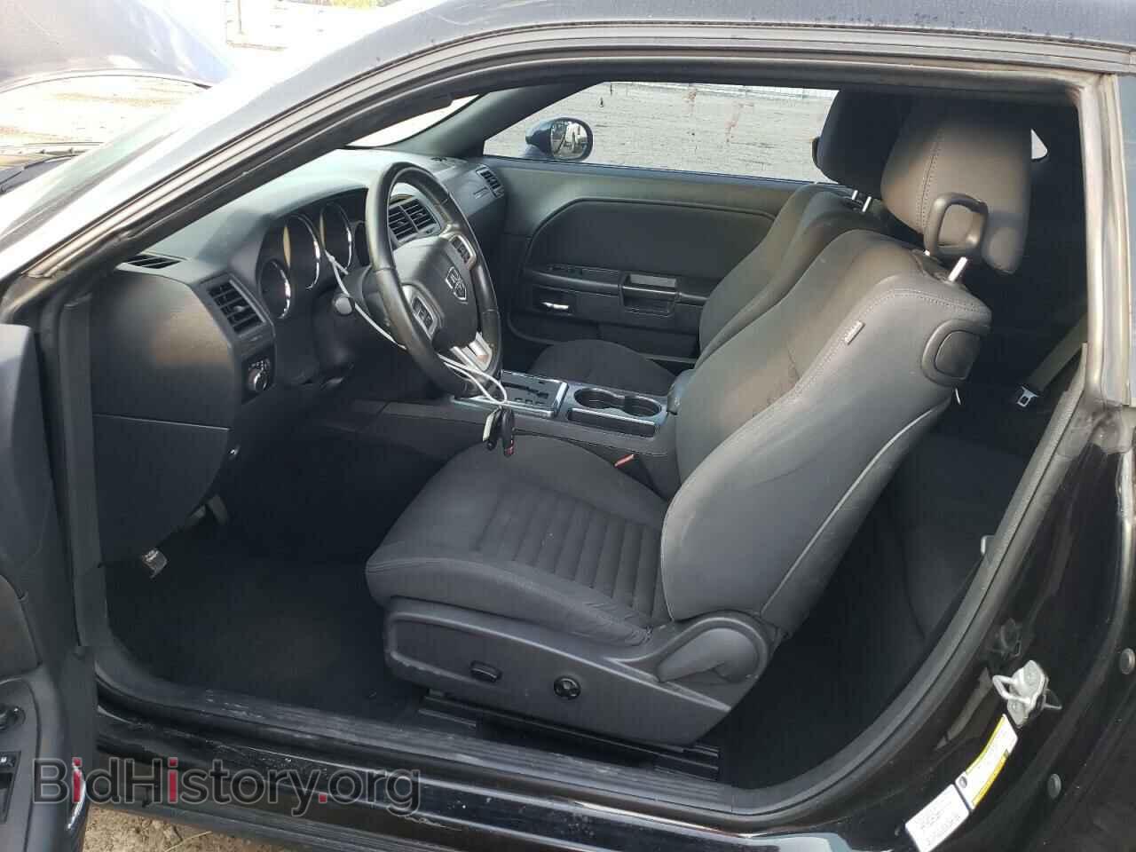 2011 DODGE CHALLENGER - VIN: 2B3CJ4DG2BH532035 - Фото 7
