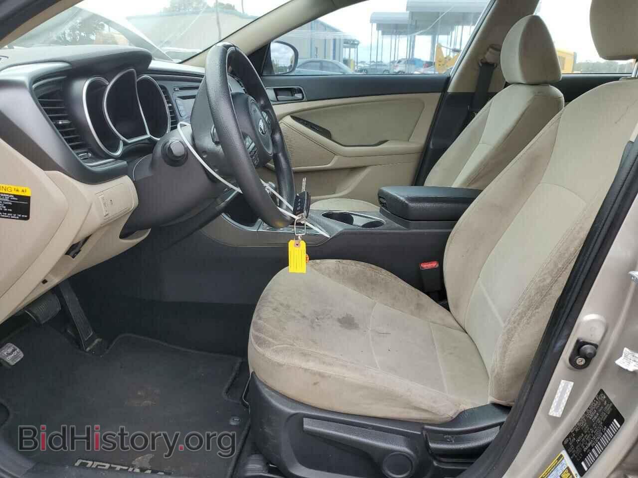 2015 KIA OPTIMA - VIN: KNAGM4A74F5553717 - Фото 7