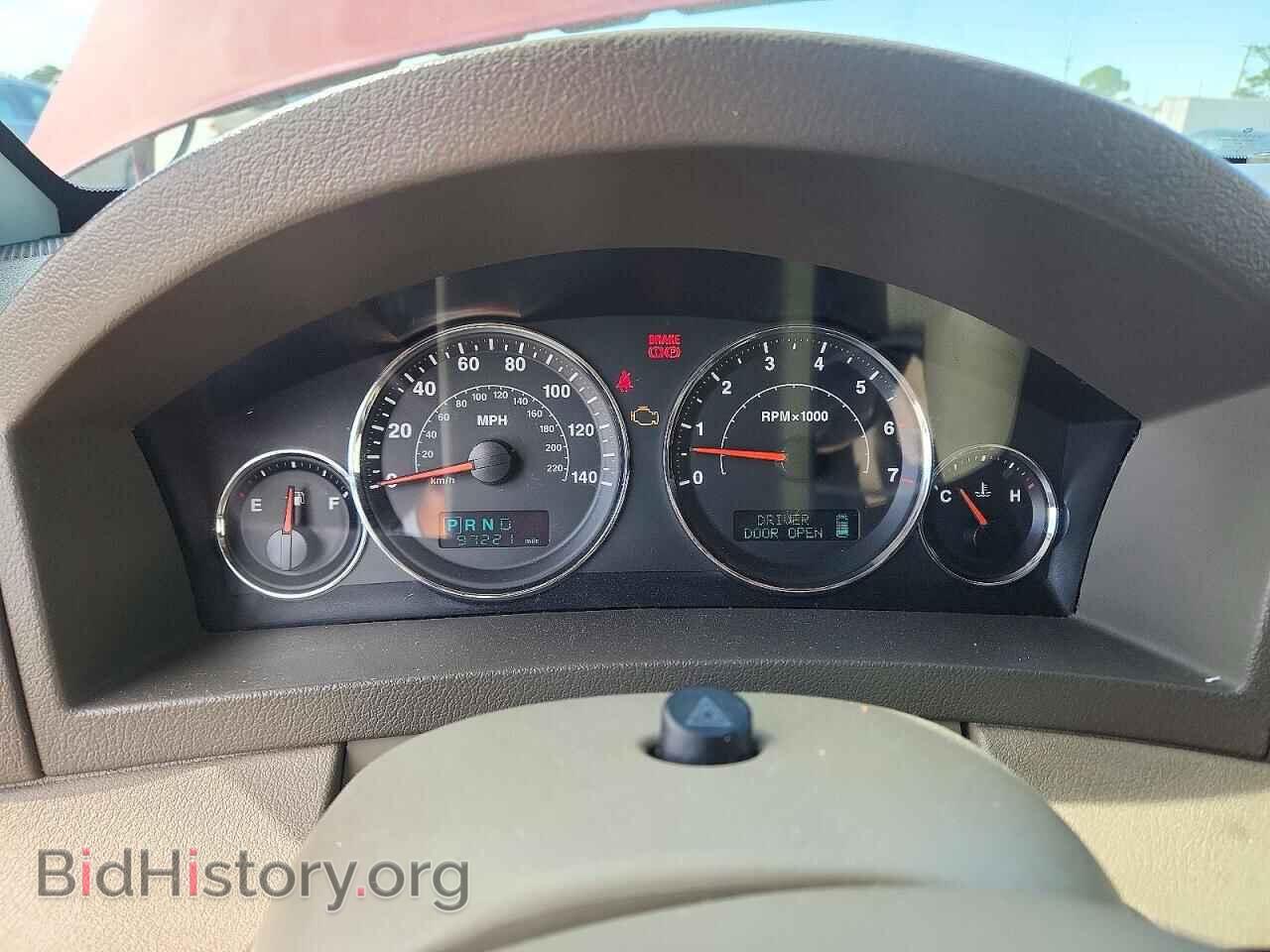 2007 JEEP CHEROKEE - VIN: 1J8HS48P47C699320 - Фото 9