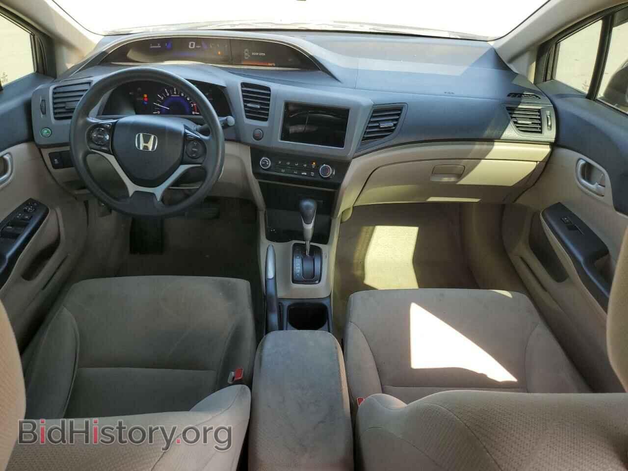2012 HONDA CIVIC - VIN: 19XFB2F57CE074367 - Фото 8