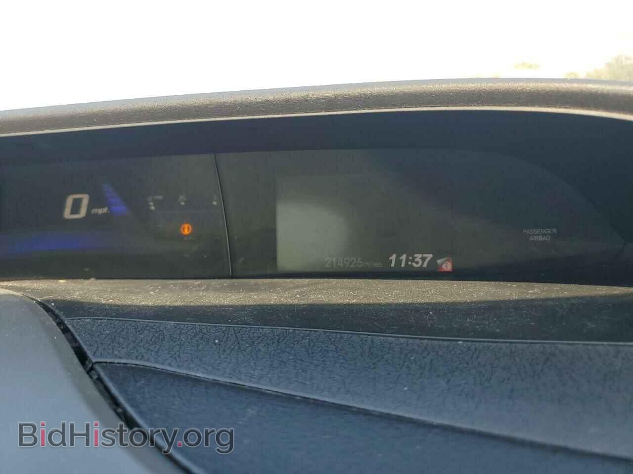 2012 HONDA CIVIC - VIN: 19XFB2F57CE074367 - Фото 9