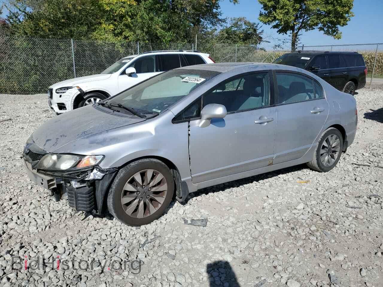 Photo 19XFA1F84AE020254 - HONDA CIVIC 2010