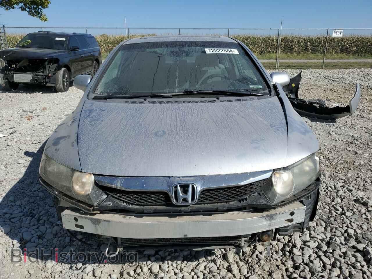 2010 HONDA CIVIC - VIN: 19XFA1F84AE020254 - Фото 5