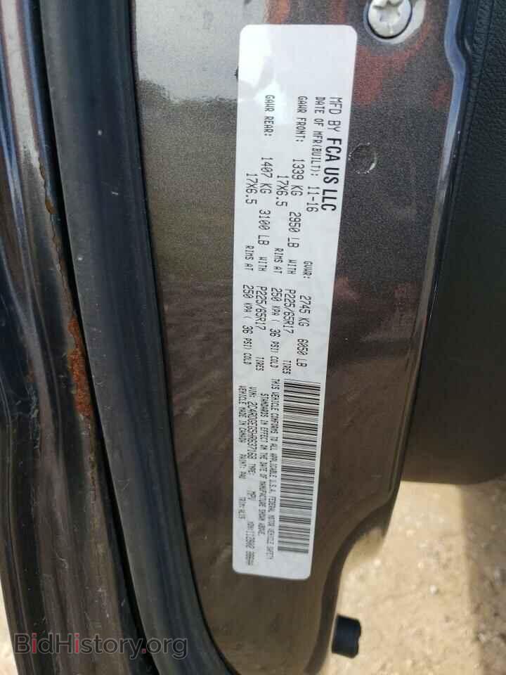 2017 DODGE CARAVAN - VIN: 2C4RDGEG5HR637168 - Photo 13
