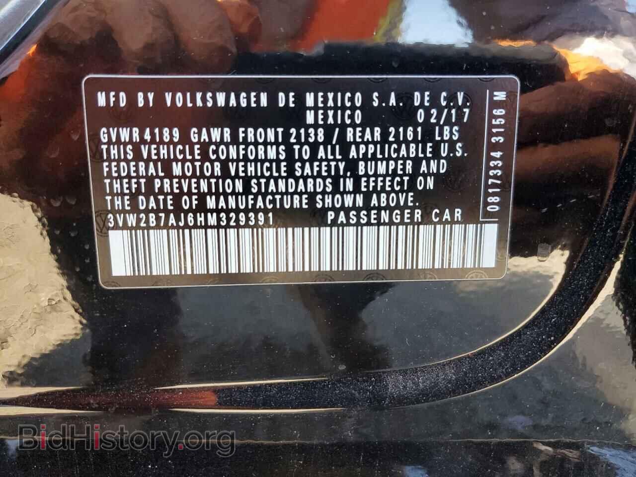 2017 VOLKSWAGEN JETTA - VIN: 3VW2B7AJ6HM329391 - Фото 13