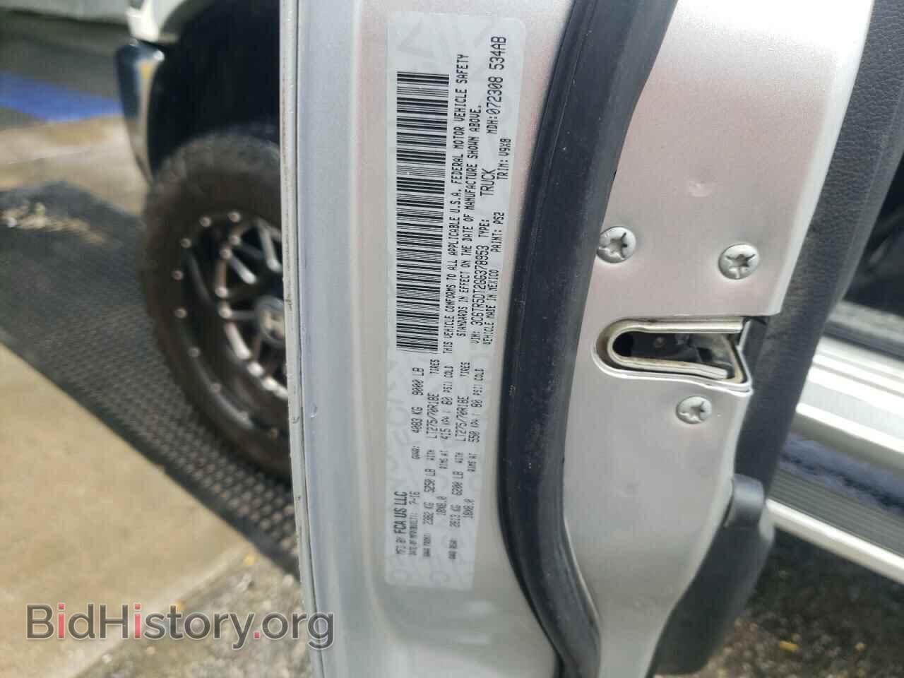 2016 RAM All Models - VIN: 3C6TR5DT2GG378953 - Фото 12