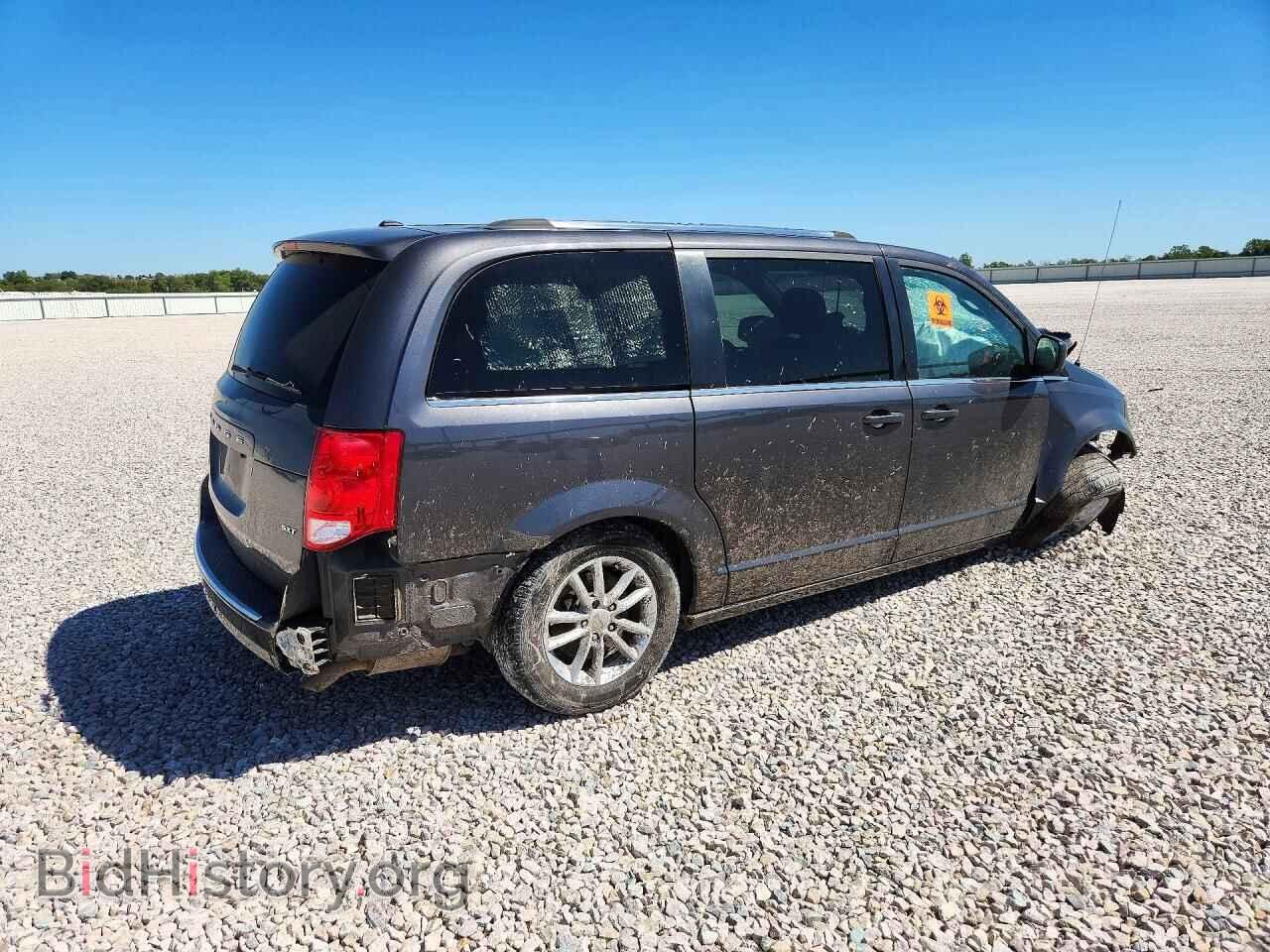 2020 DODGE CARAVAN - VIN: 2C4RDGCGXLR183639 - Photo 3