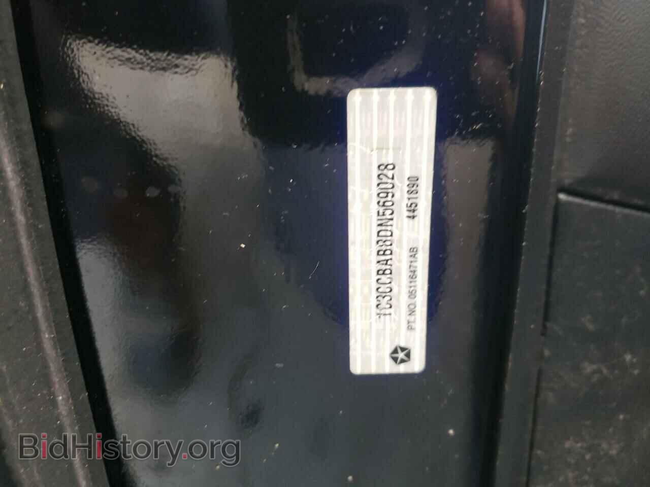2013 CHRYSLER 200 - VIN: 1C3CCBAB8DN569028 - Фото 12