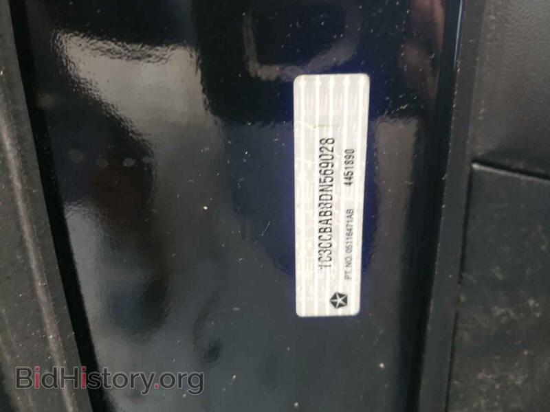 2013 Chrysler 200 (VIN 1C3CCBAB8DN569028) — photo 12 of 12