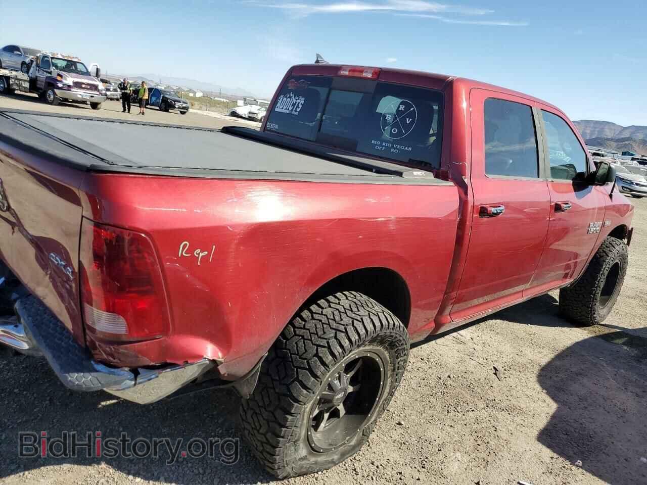 2014 RAM 1500 - VIN: 1C6RR7LT4ES254244 - Photo 3