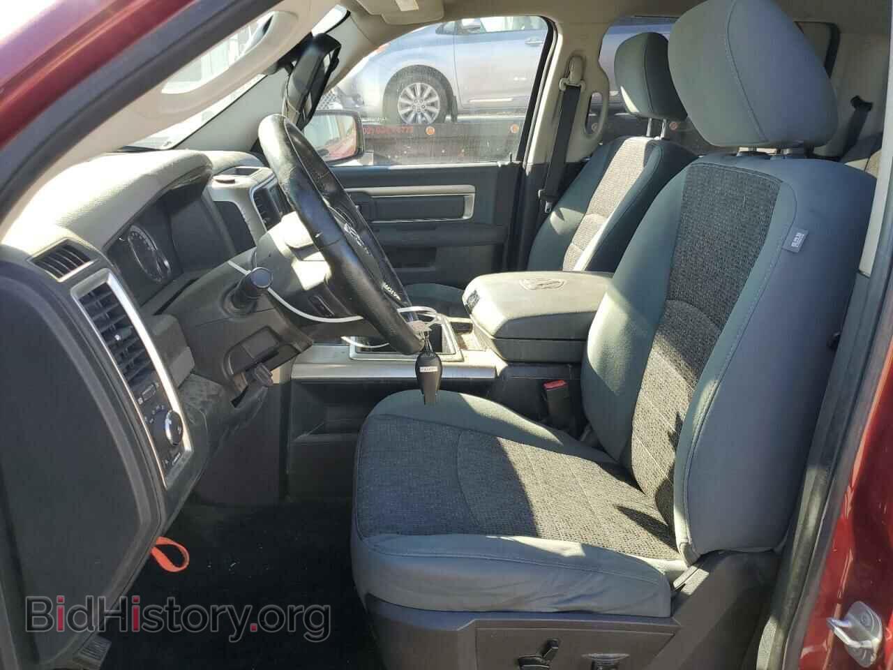 2014 RAM 1500 - VIN: 1C6RR7LT4ES254244 - Photo 7