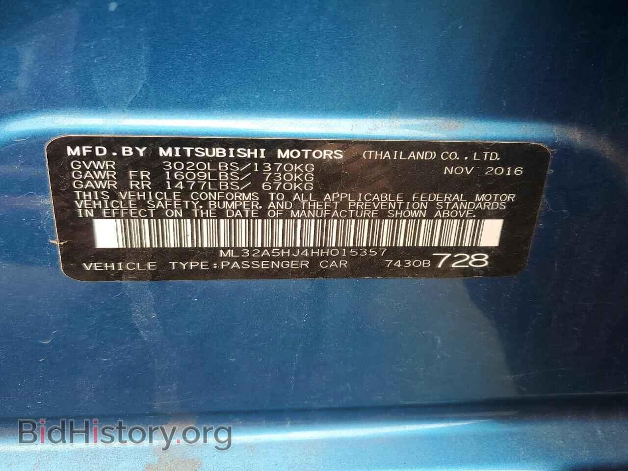 2017 MITSUBISHI MIRAGE - VIN: ML32A5HJ4HH015357 - Photo 12