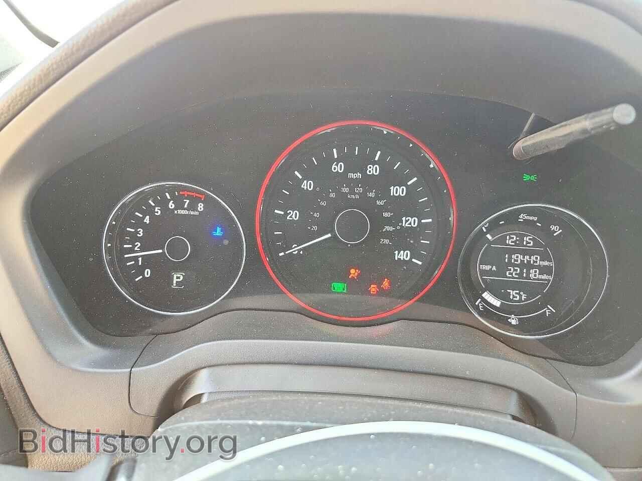 2017 HONDA HR-V - VIN: 3CZRU6H54HM732374 - Фото 9