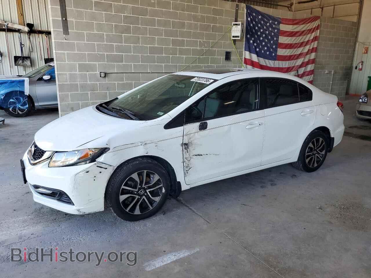 Photo 19XFB2F88FE024706 - HONDA CIVIC 2015