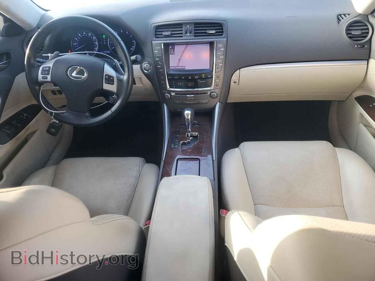 2013 LEXUS IS - VIN: JTHBF5C2XD5188163 - Photo 8