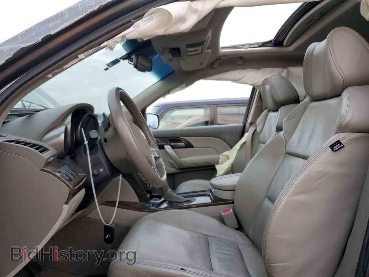 2012 ACURA MDX - VIN: 2HNYD2H39CH543181 - Фото 7