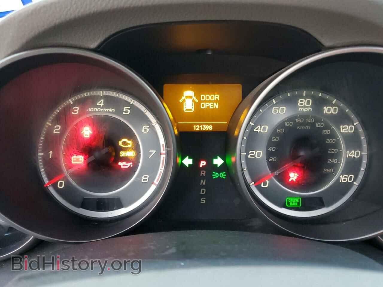 2012 ACURA MDX - VIN: 2HNYD2H39CH543181 - Фото 9