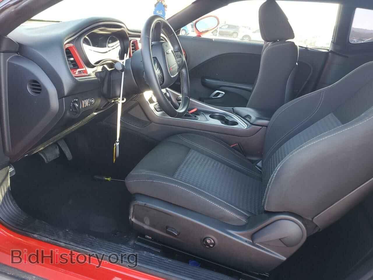 2015 DODGE CHALLENGER - VIN: 2C3CDZAG3FH717843 - Фото 7