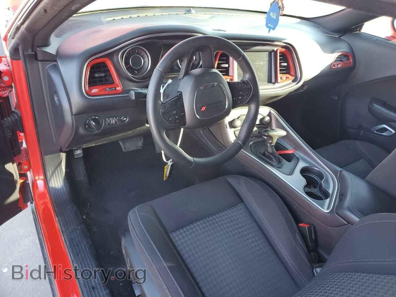 2015 DODGE CHALLENGER - VIN: 2C3CDZAG3FH717843 - Фото 8
