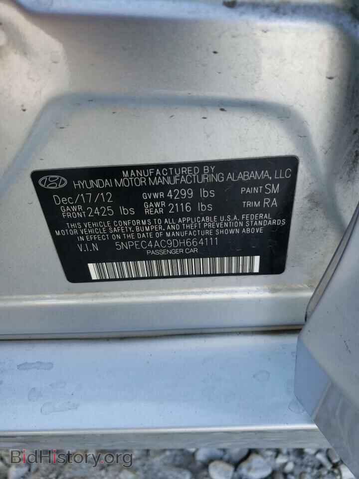 2013 HYUNDAI SONATA - VIN: 5NPEC4AC9DH664111 - Фото 12