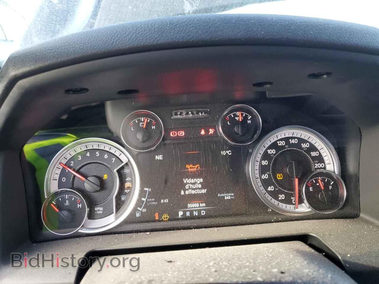2023 RAM 1500 - VIN: 1C6RR7LT2PS585780 - Фото 9