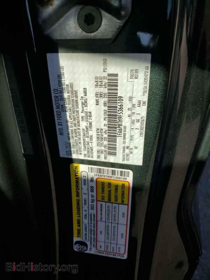 2015 FORD ALL Models - VIN: 1FA6P8TH9F5366109 - Фото 13