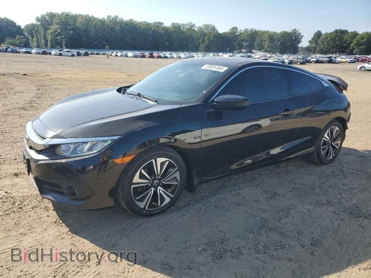 Фотография 2HGFC3B32HH361538 - HONDA CIVIC 2017