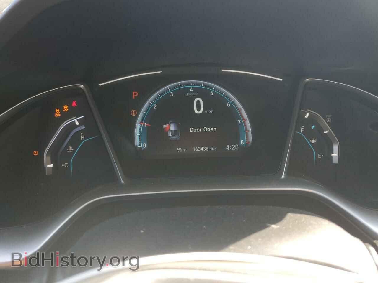 2017 HONDA CIVIC - VIN: 2HGFC3B32HH361538 - Фото 9