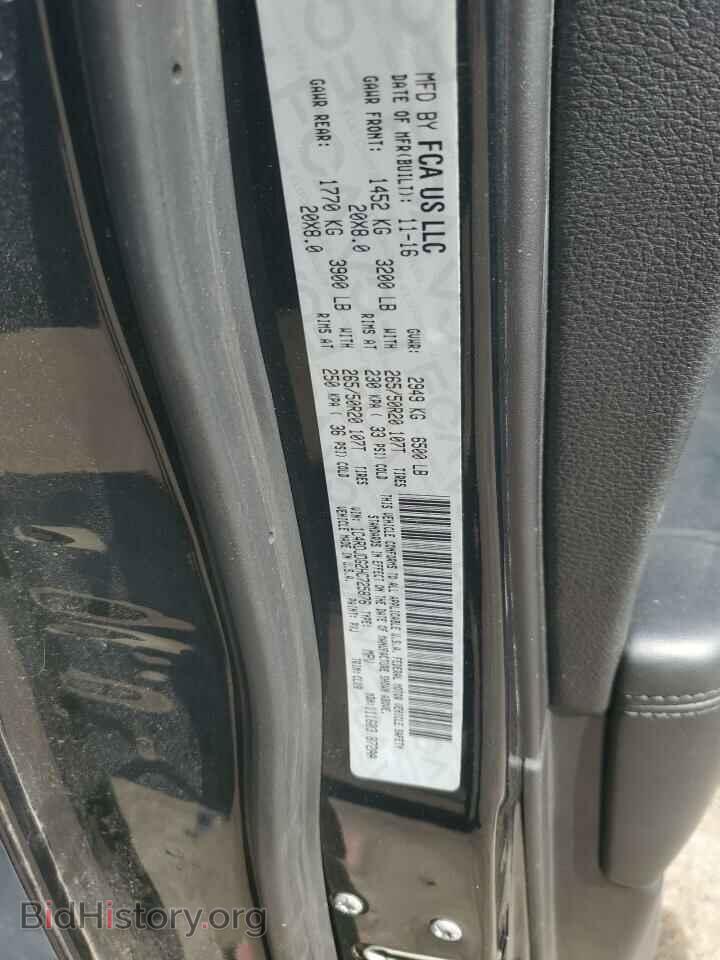2017 DODGE DURANGO - VIN: 1C4RDJDG2HC725876 - Фото 13