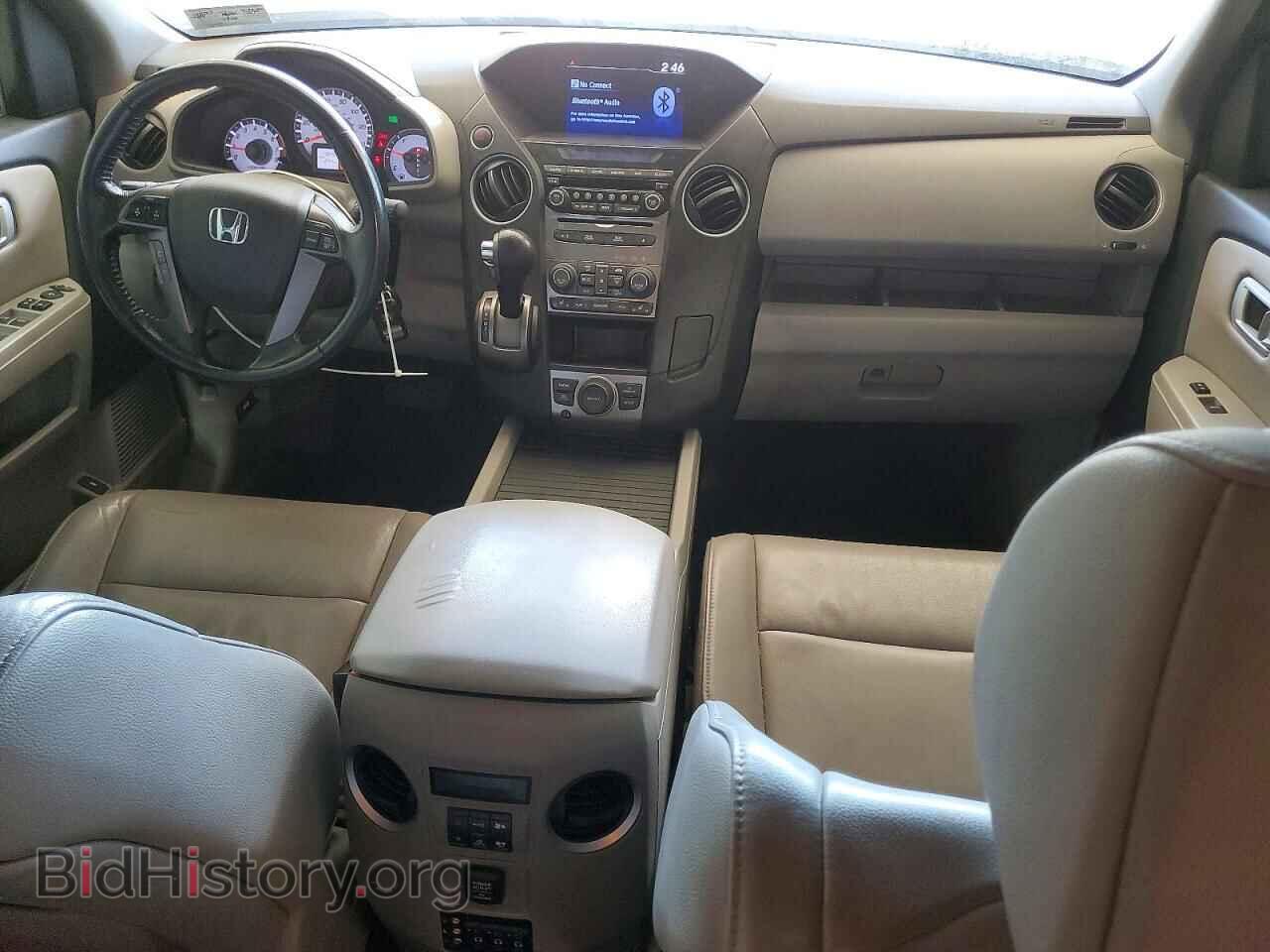 2014 HONDA PILOT - VIN: 5FNYF4H62EB042454 - Photo 8