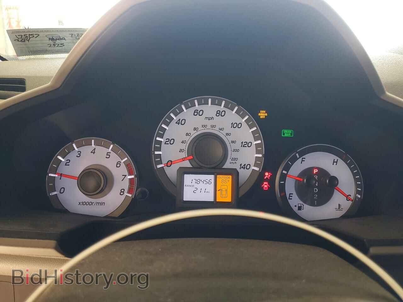 2014 HONDA PILOT - VIN: 5FNYF4H62EB042454 - Photo 9