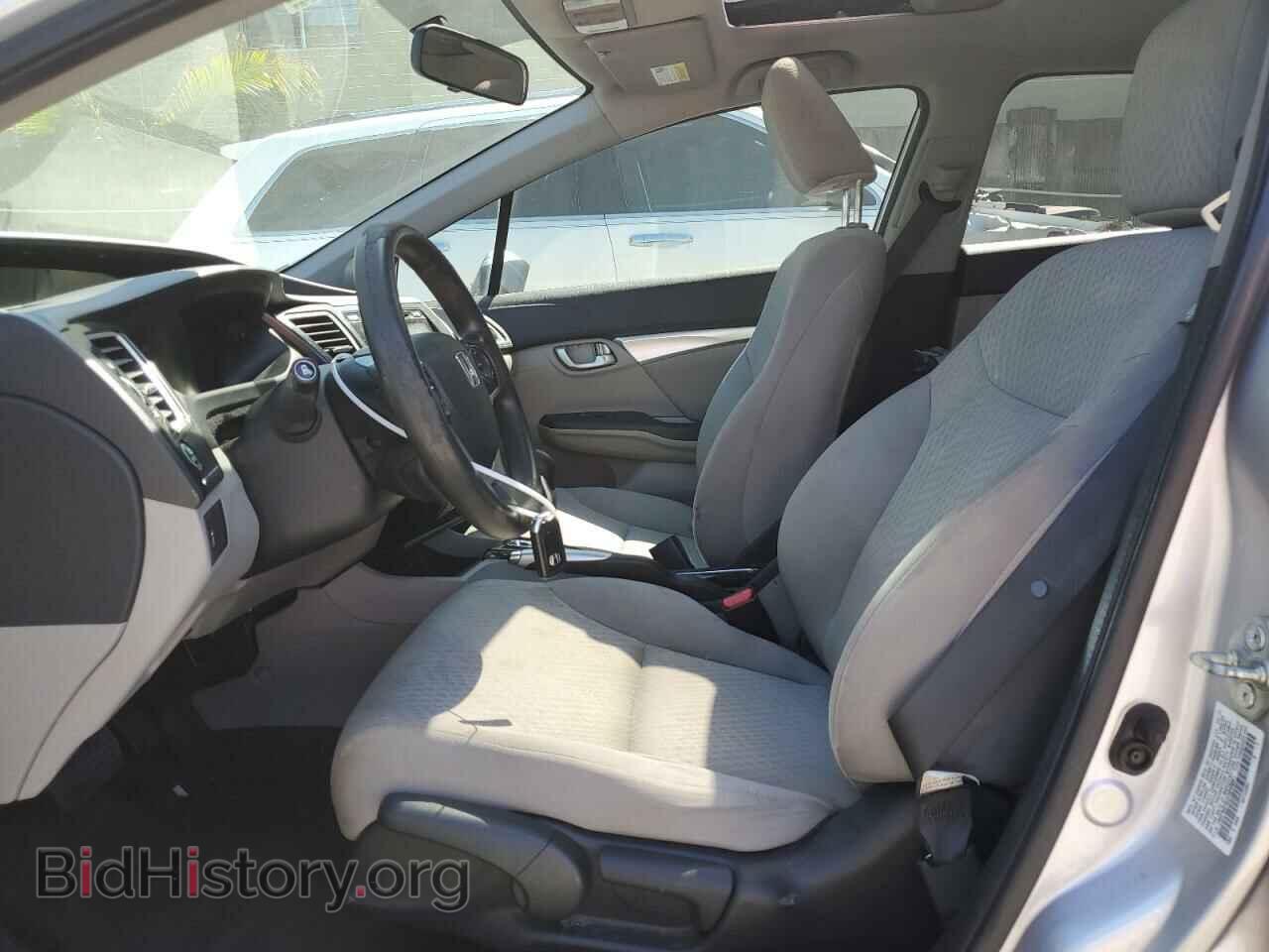 2014 HONDA CIVIC - VIN: 19XFB2F82EE045081 - Photo 7