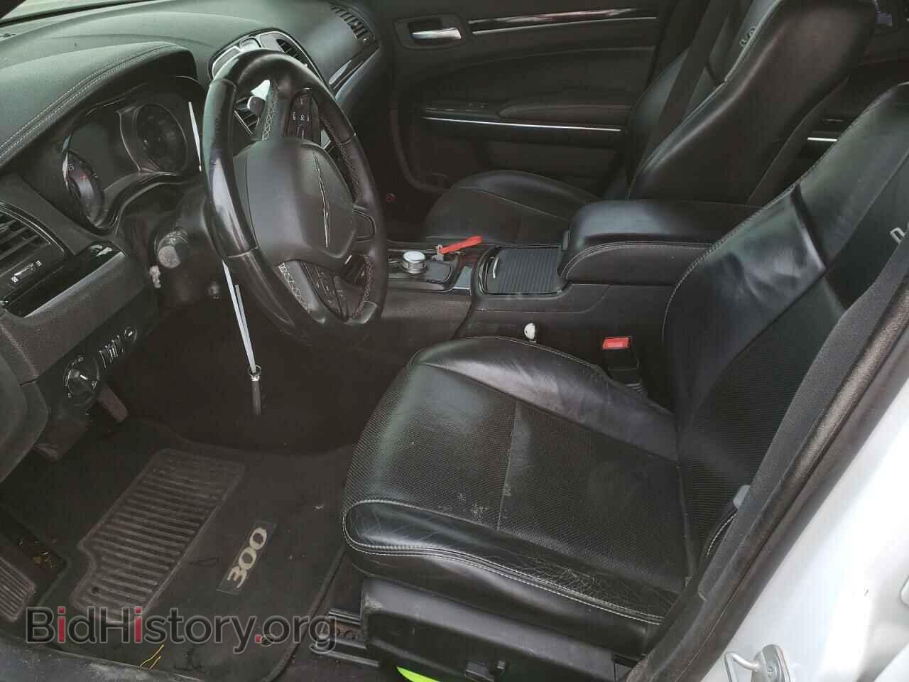 2017 CHRYSLER 300 - VIN: 2C3CCAGG5HH585988 - Фото 7