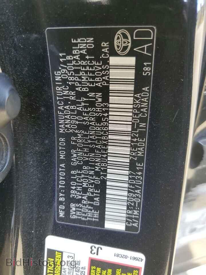 2011 TOYOTA COROLLA - VIN: 2T1BU4EEXBC695413 - Фото 12