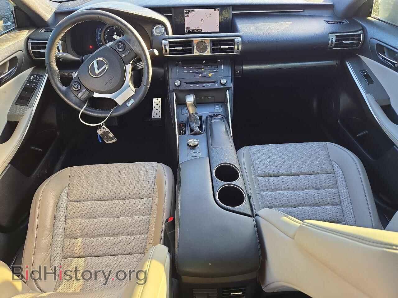 2015 LEXUS IS - VIN: JTHBF1D23F5051382 - Photo 8