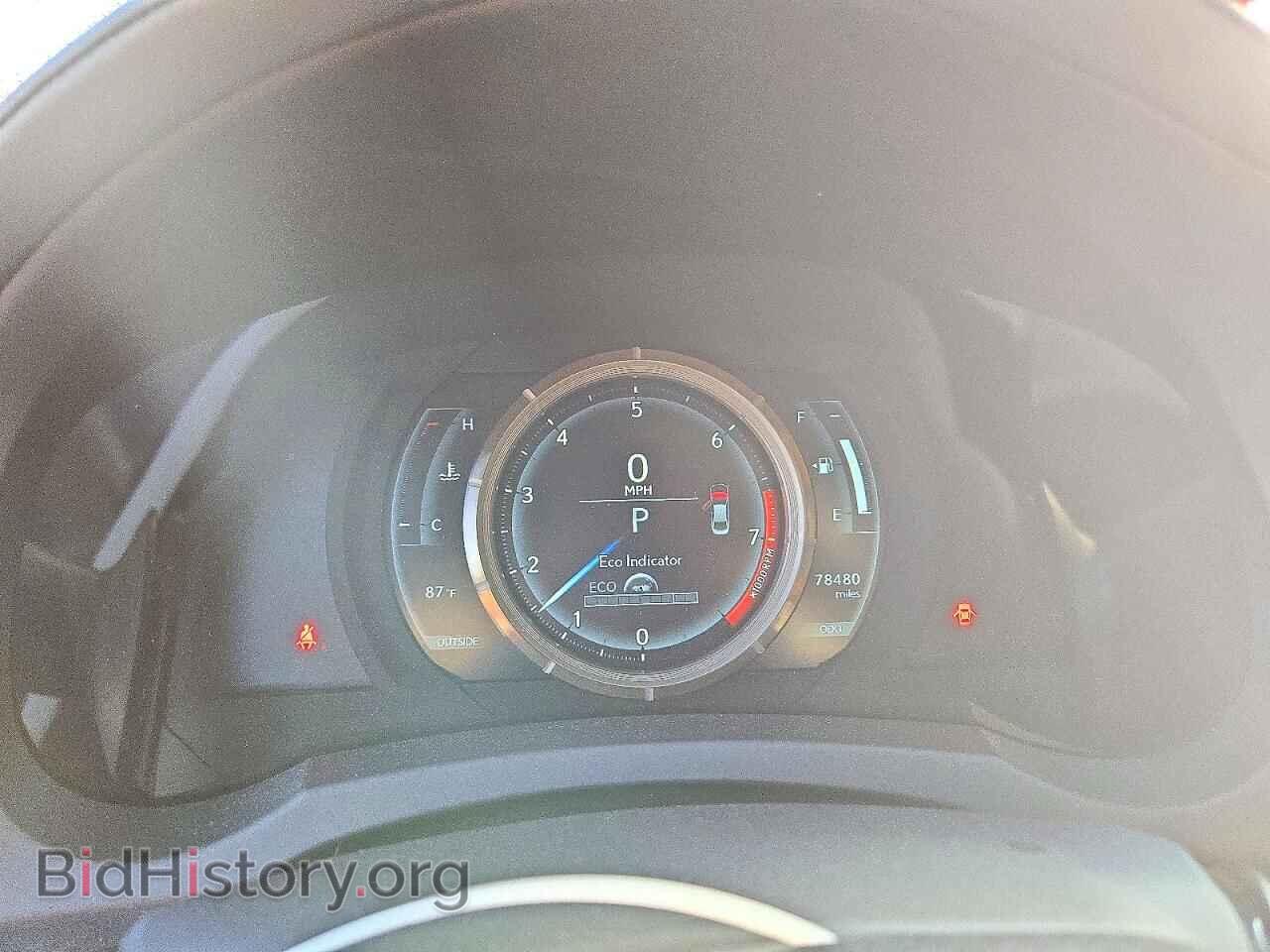 2015 LEXUS IS - VIN: JTHBF1D23F5051382 - Photo 9