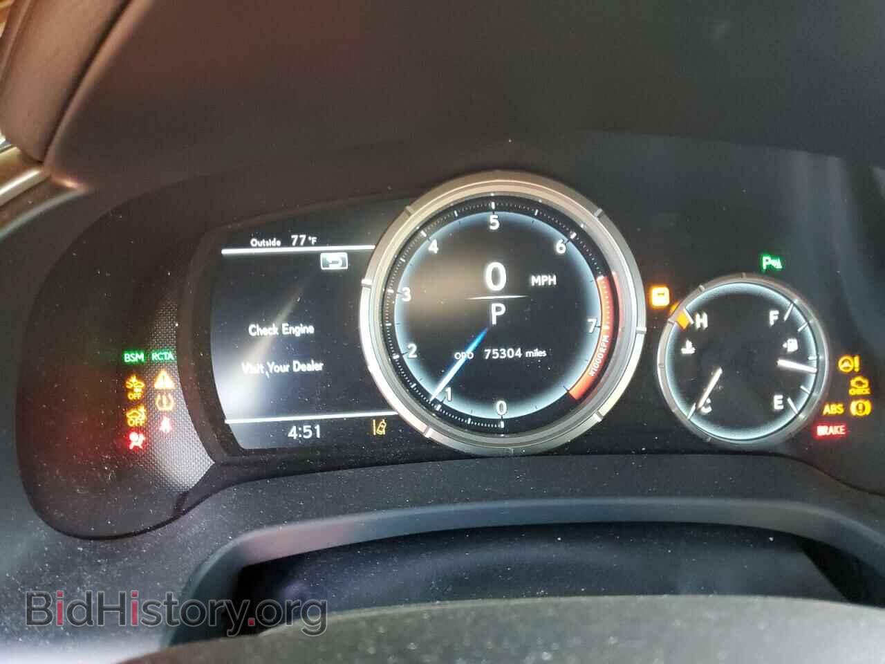 2017 LEXUS RX350 - VIN: 2T2BZMCA7HC078525 - Фото 9