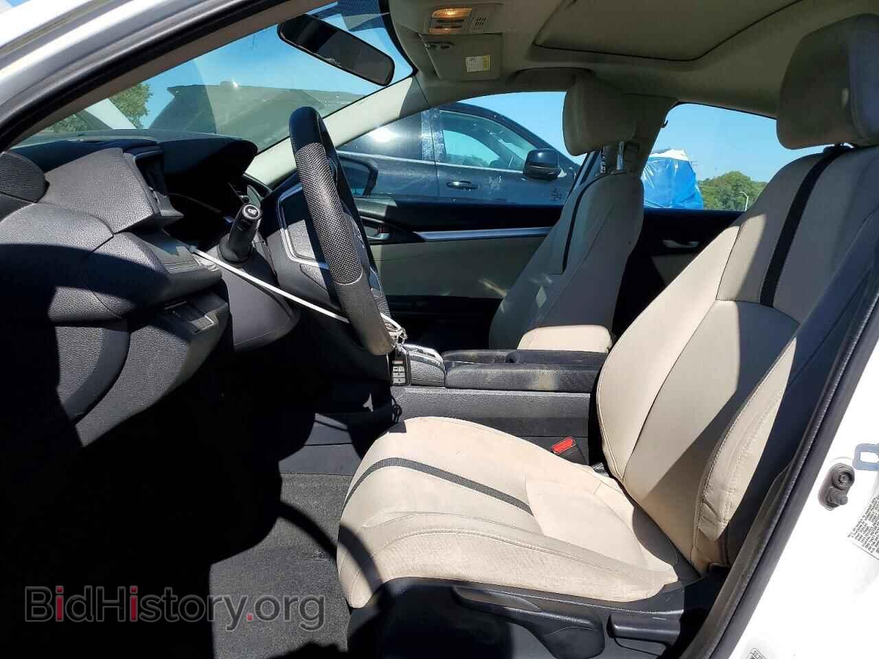 2016 HONDA CIVIC - VIN: 2HGFC2F76GH509793 - Photo 7