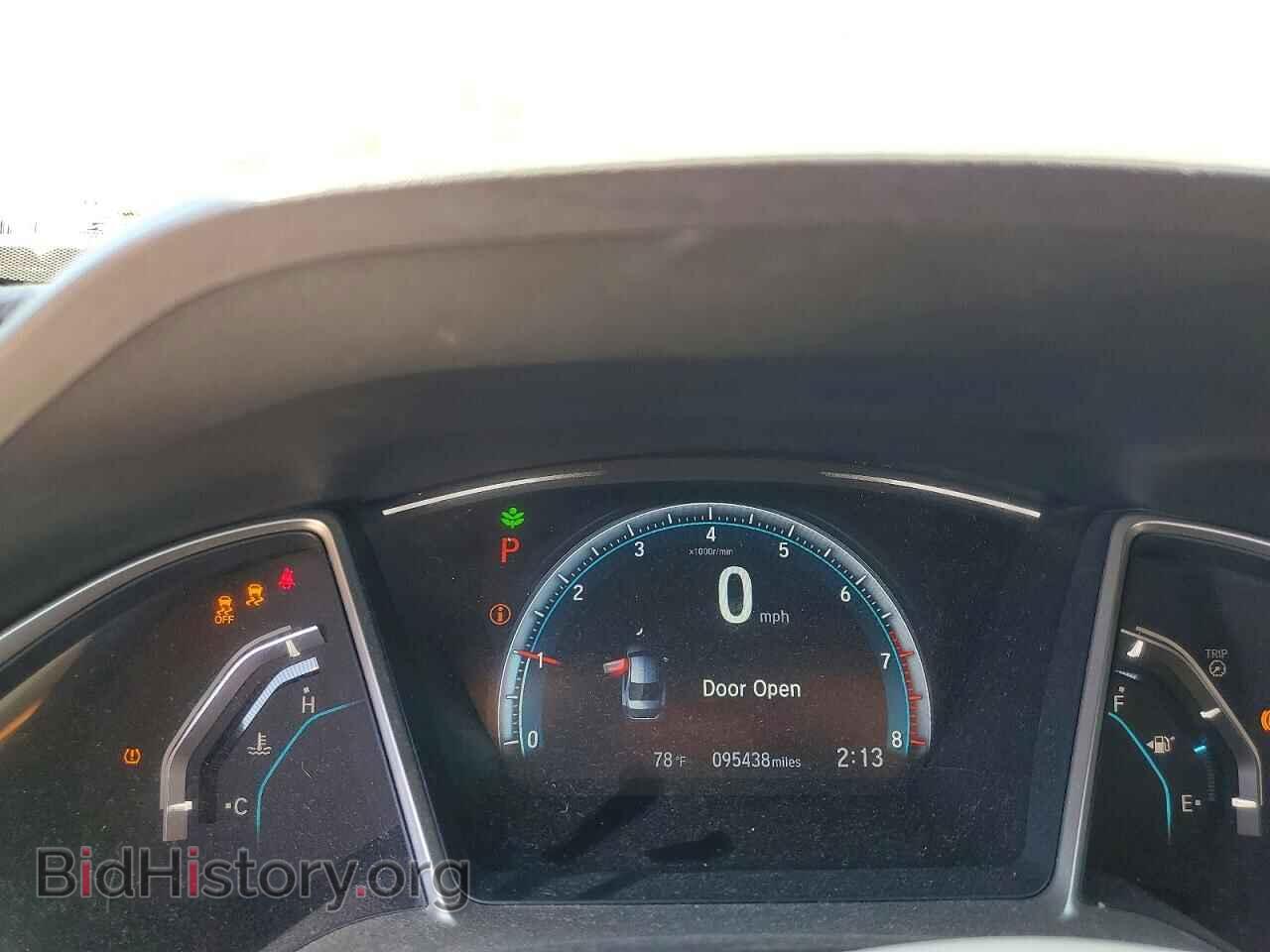 2016 HONDA CIVIC - VIN: 2HGFC2F76GH509793 - Photo 9