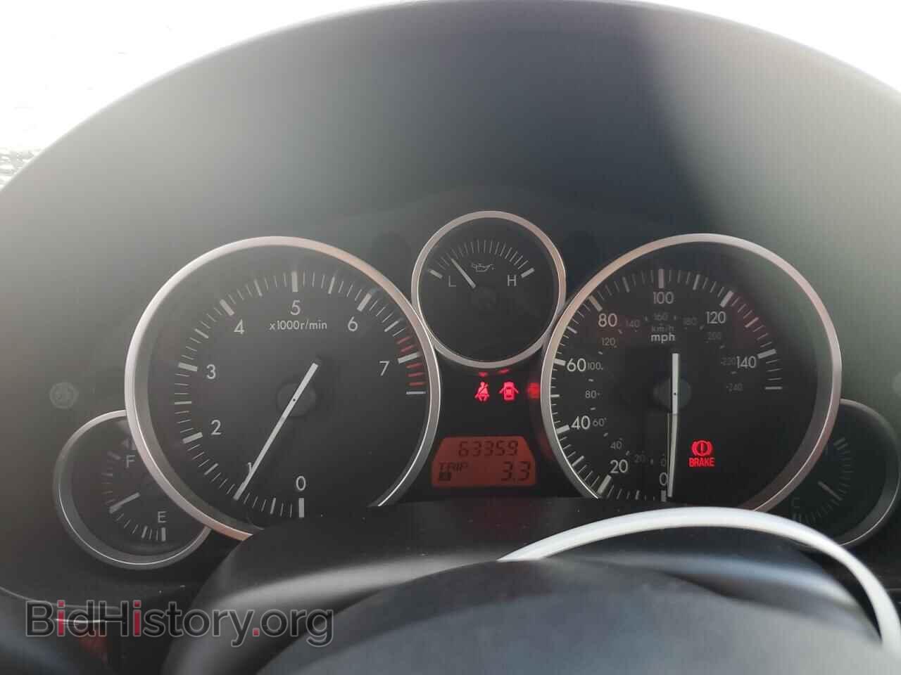 2006 MAZDA MX5 - VIN: JM1NC25F760113099 - Фото 9