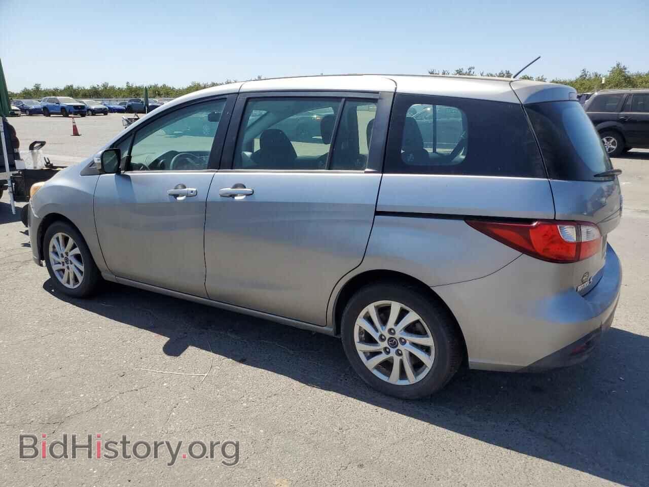 2015 MAZDA 5 - VIN: JM1CW2BL3F0189461 - Фото 2