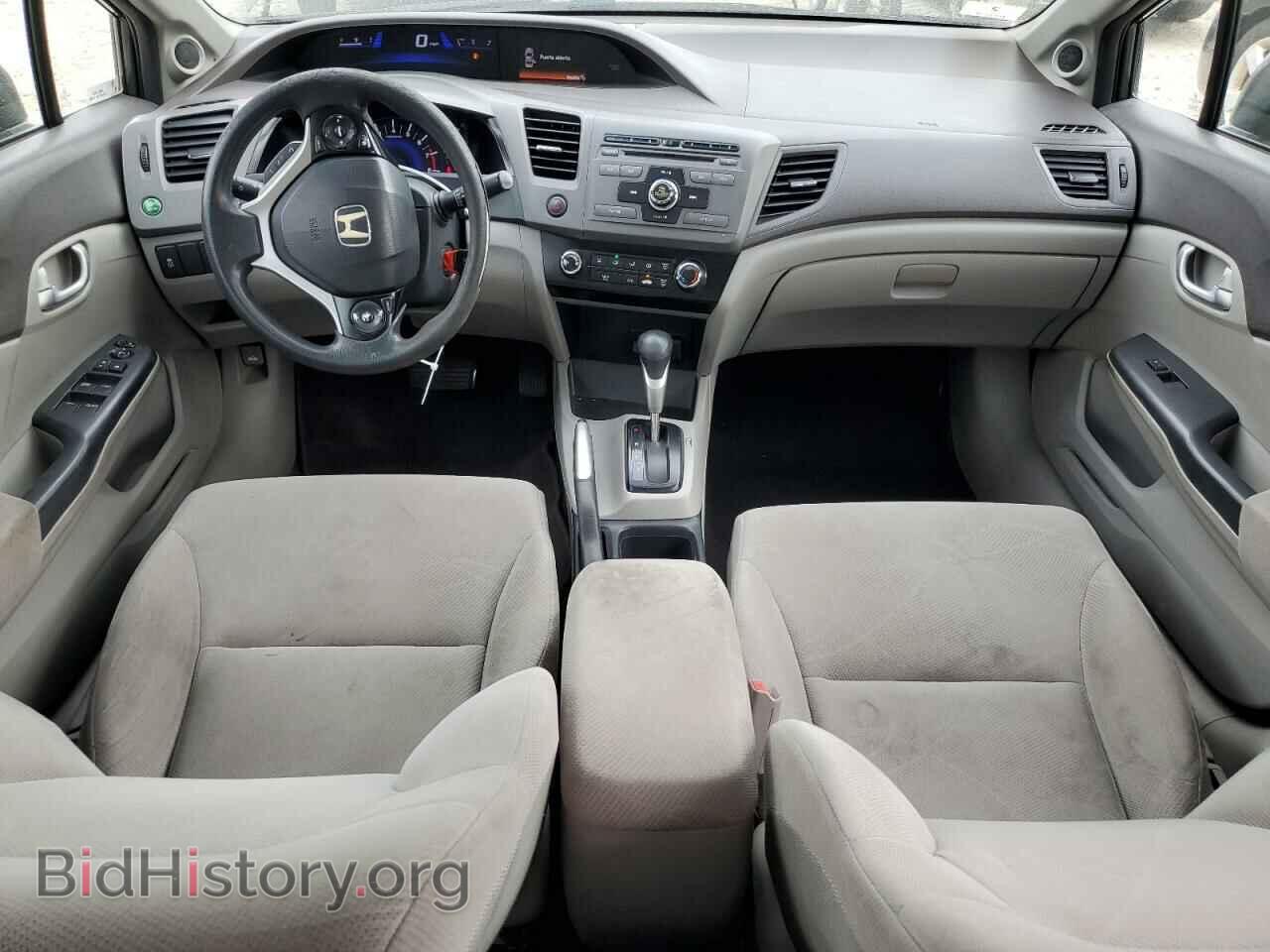 2012 HONDA CIVIC - VIN: 2HGFB2F83CH523673 - Фото 8