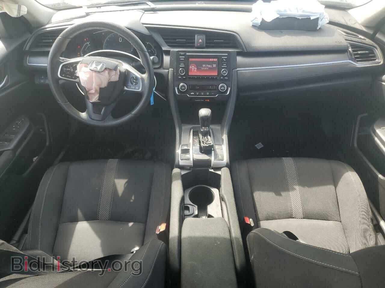 2020 HONDA CIVIC - VIN: 2HGFC2F67LH577540 - Фото 8