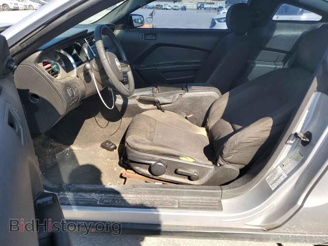 2012 FORD ALL Models - VIN: 1ZVBP8AM6C5239237 - Фото 7