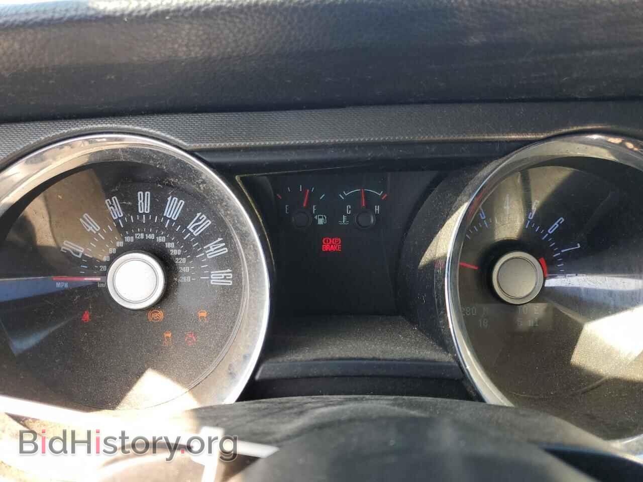 2012 FORD ALL Models - VIN: 1ZVBP8AM6C5239237 - Фото 9