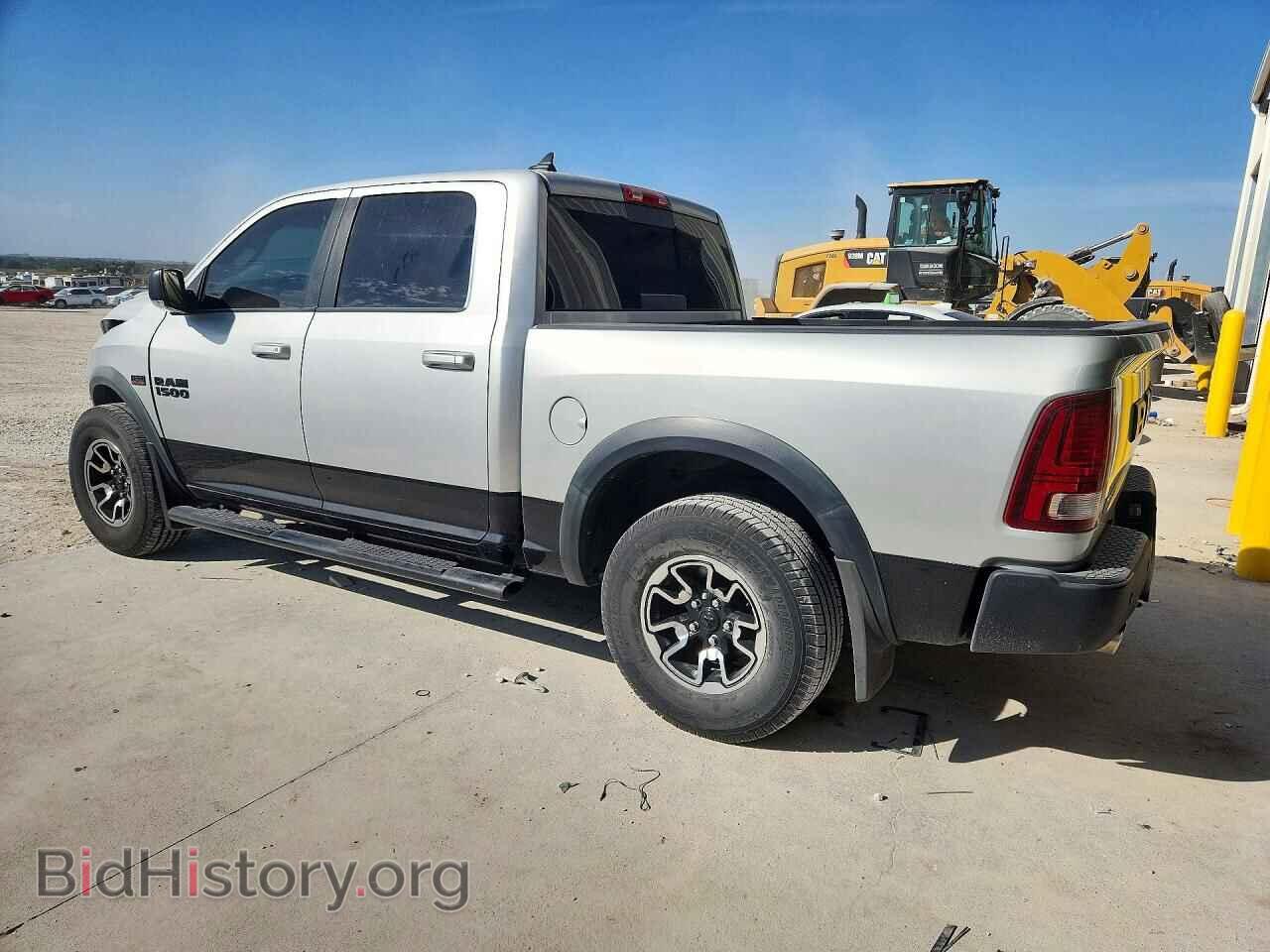 2015 RAM 1500 - VIN: 1C6RR7YT2FS736351 - Photo 2